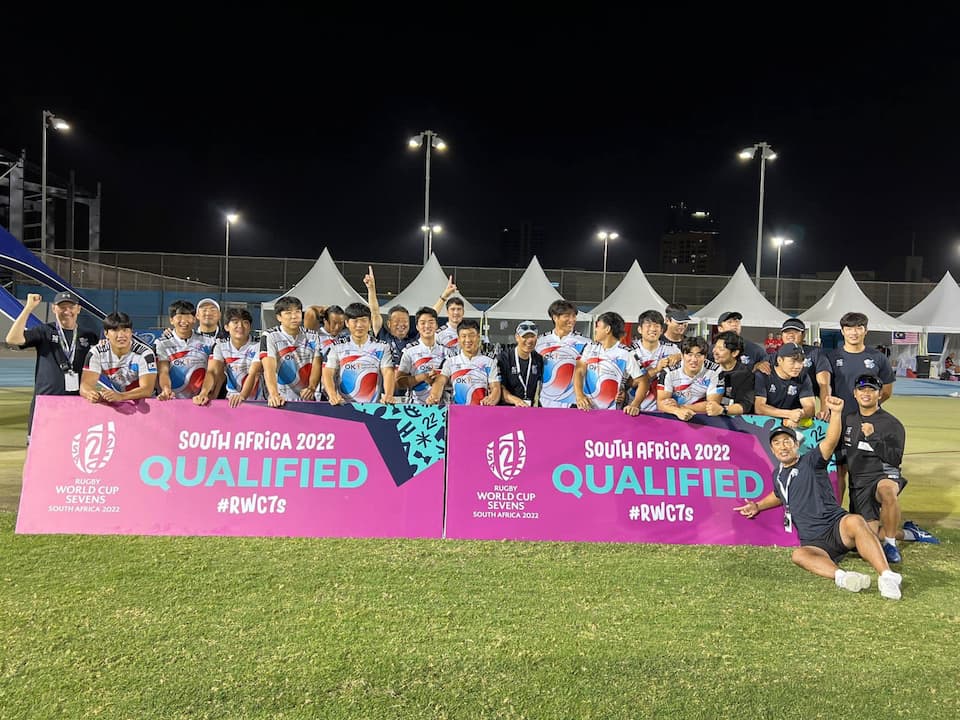 Korea men’s sevens team qualified 2022 Rugby World Cup Sevens
