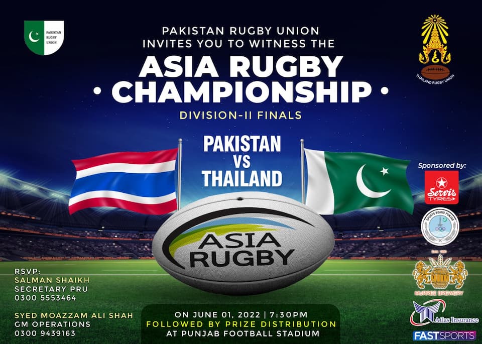 Asia Rugby Men's Division 2 2022 Pakistan vs Thailand