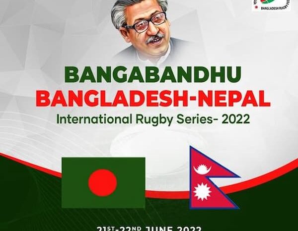 Bangladesh set to host Nepal in Dhaka for International Rugby Series