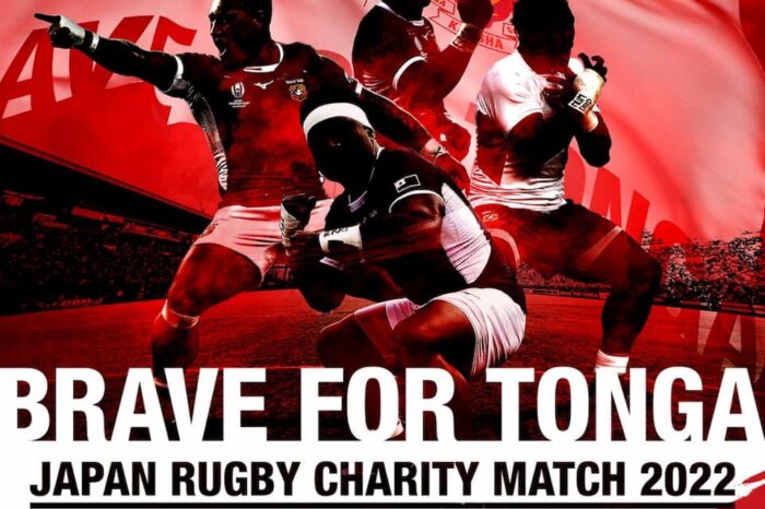 Emerging Blossoms and Tonga Samurai XV Set for Charity Rugby Match