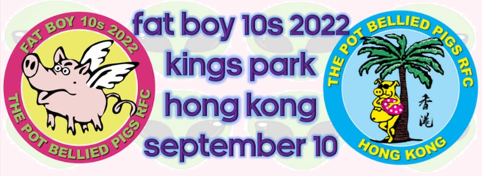 2022 Fat Boy 10s Tournament 