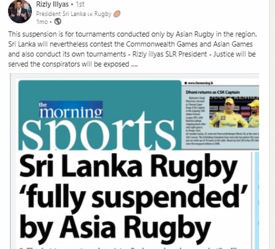 Rizly Illyas Sri Lanka Rugby President