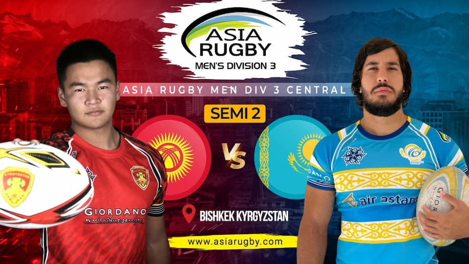 Asia Rugby Championship 2022 - Men's Division 3 Matches