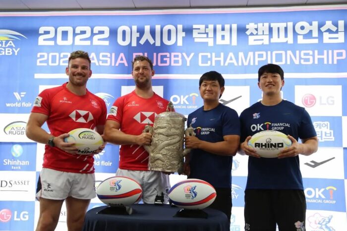 Asia Rugby Championship (ARC) 2022 Final Preview - South Korea vs Hong Kong