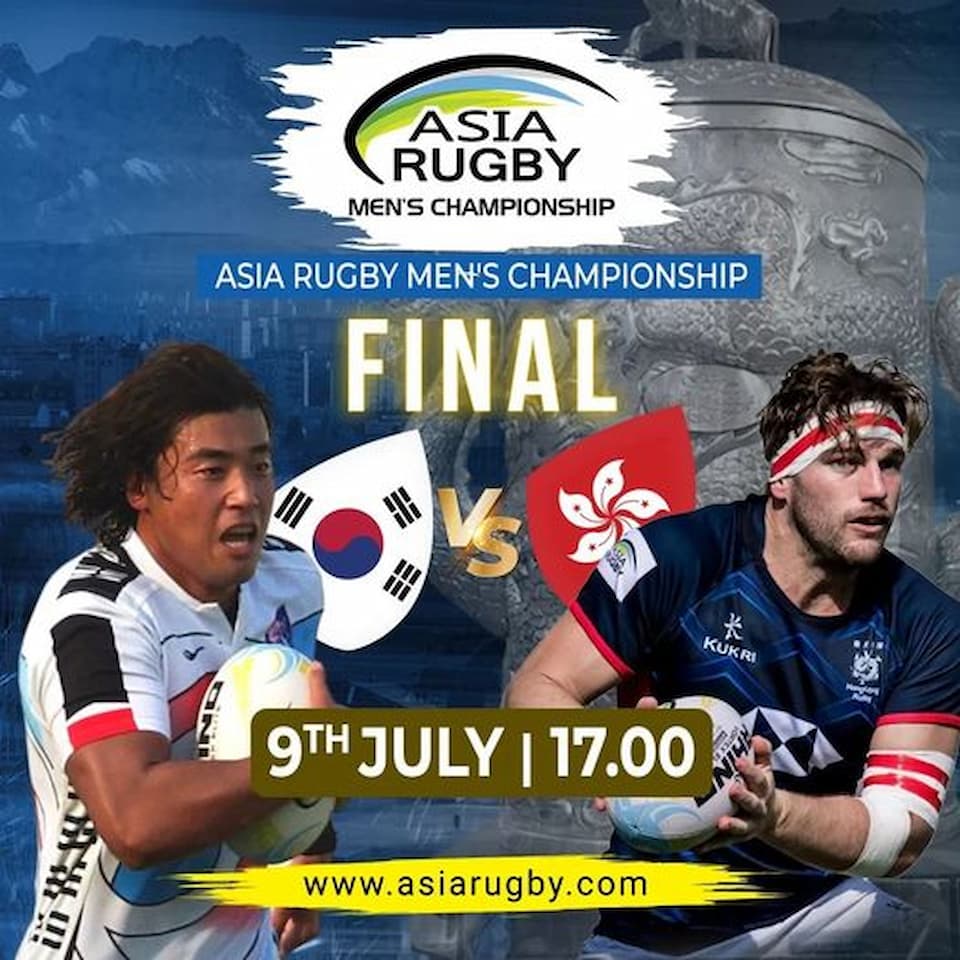 Where to Watch the Asia Rugby Men's Championship 2022 Final - South Korea vs Hong Kong 