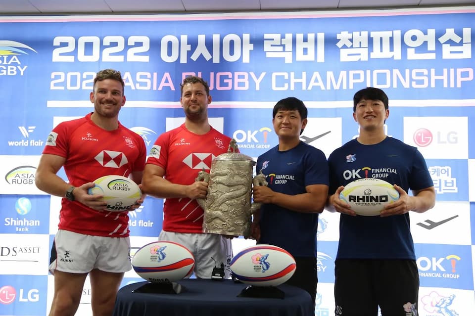 Asia Rugby Championship (ARC) 2022 Final - South Korea vs Hong Kong