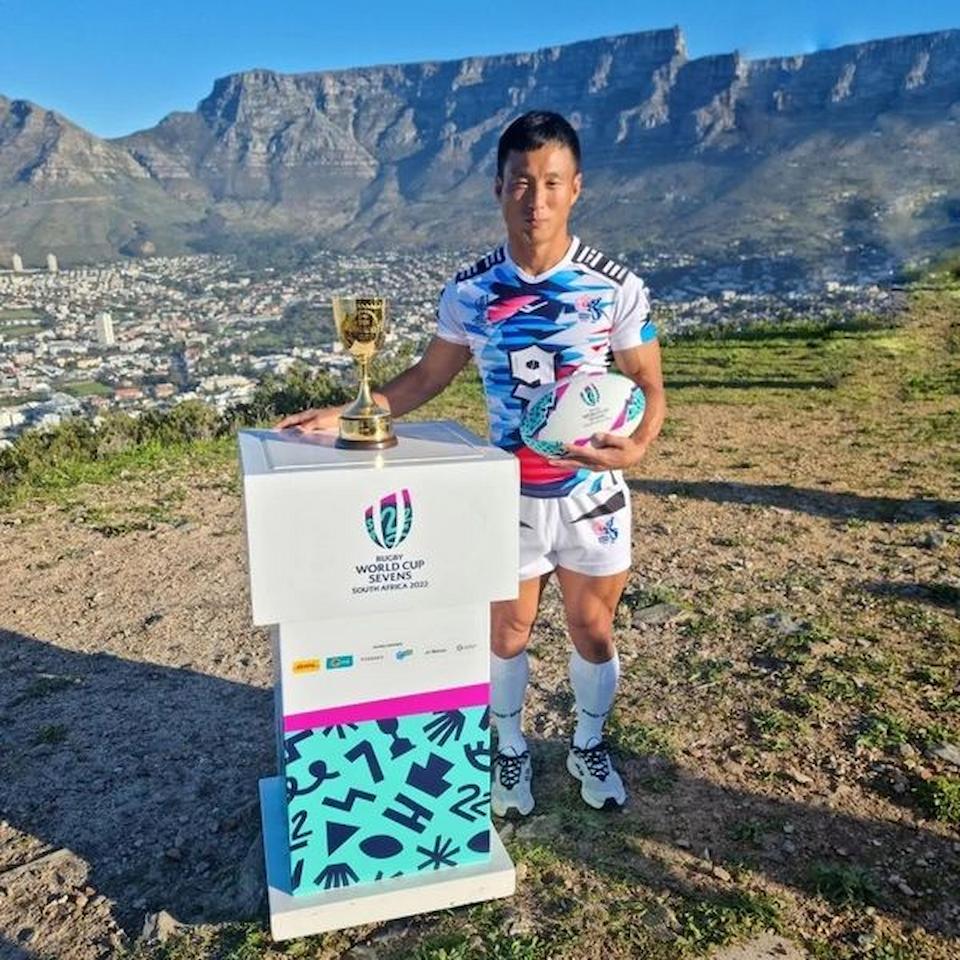Korea Sevens Rugby Captain - RWC Sevens 2022 Cape Town