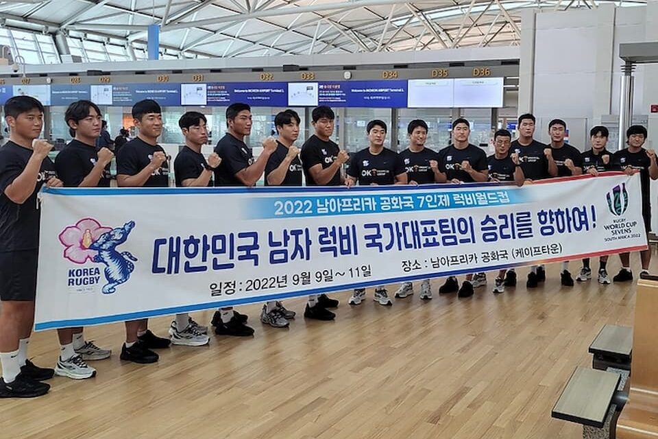 Korea Men's Seven Team Confirmed for Rugby World Cup Sevens 2022