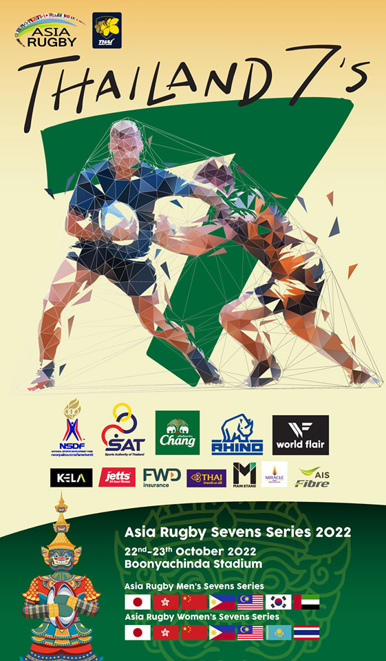 Asia Rugby Sevens 2022