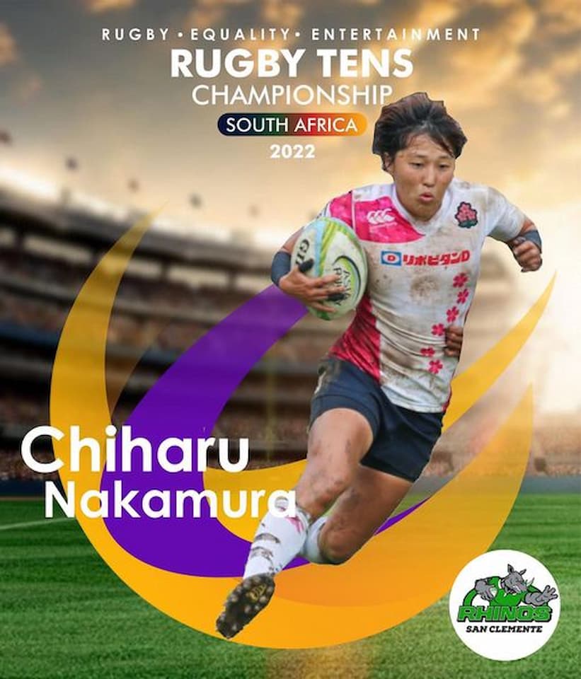 Japan Sakura 7s star Chiharu Nakamura