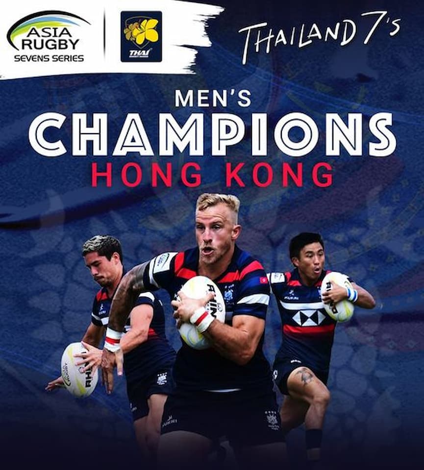 men's Plate and Cup Finals - Asia Rugby Sevens Series 2022 Bangkok 