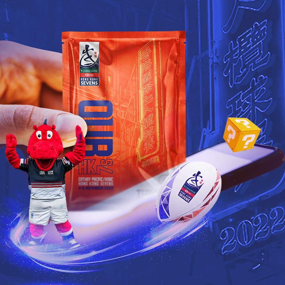 HK Sevens Fan Engagement -  NFT Digital Collectables