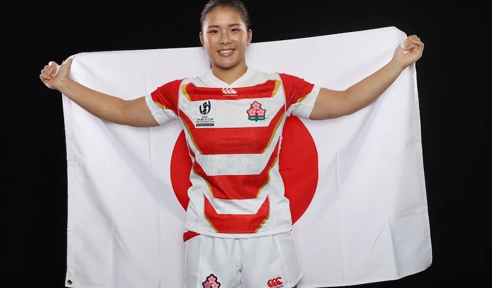 Japan Sakura XV RWC 2021