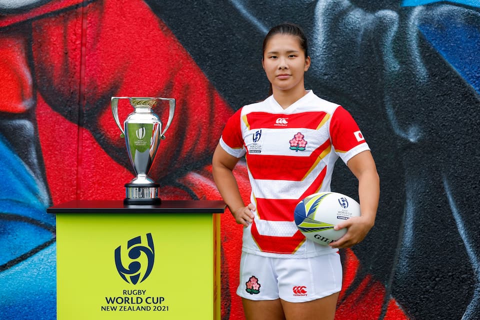 RWC 2021 Japan Captain