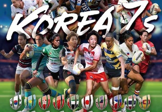 Asia Rugby Sevens Series 2022 – Leg 2 Incheon Preview