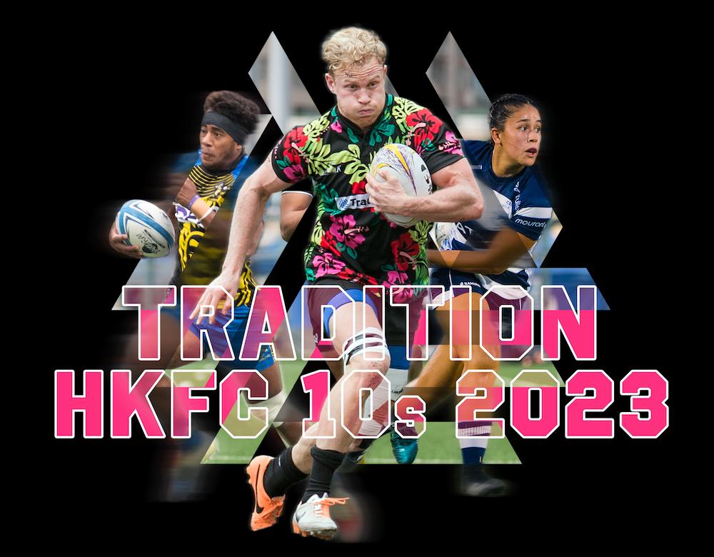 HKFC Tens 2023