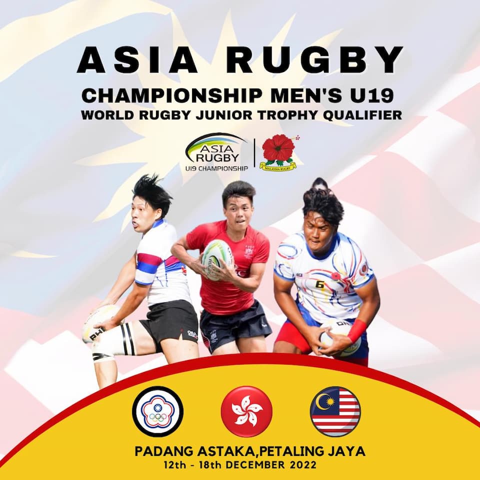 Asia Rugby U19 XV 2022 Championship