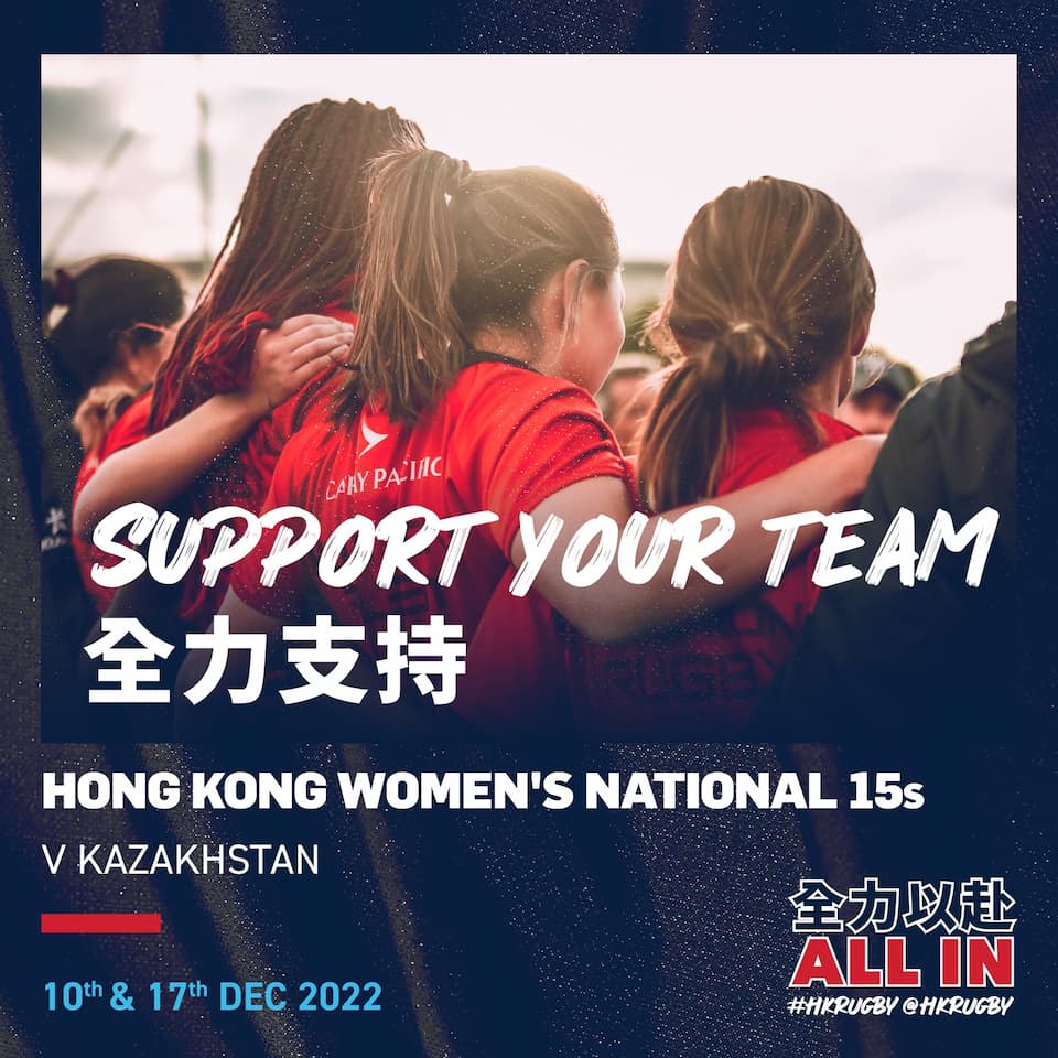 Hong Kong Women’s XV Will Host Kazakhstan In December 2022