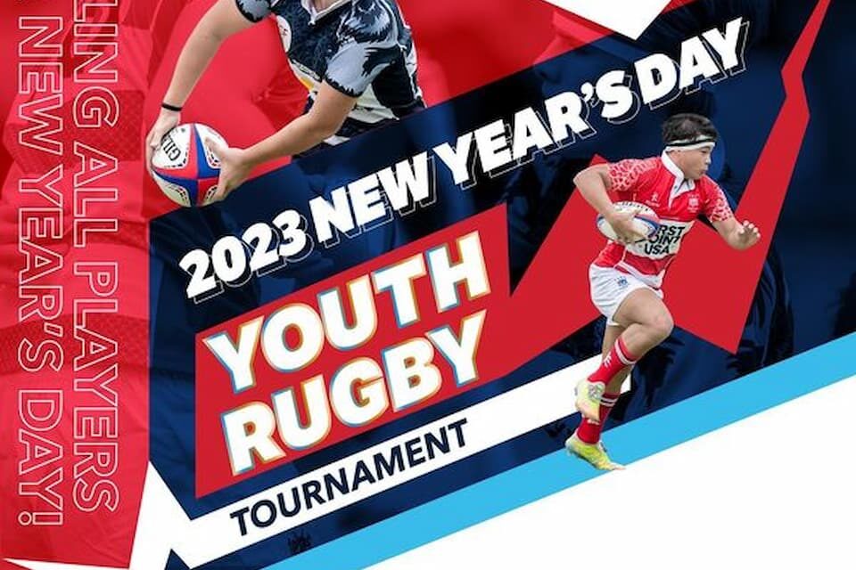 HKRU 2023 New Year's Day Youth Rugby Tournament