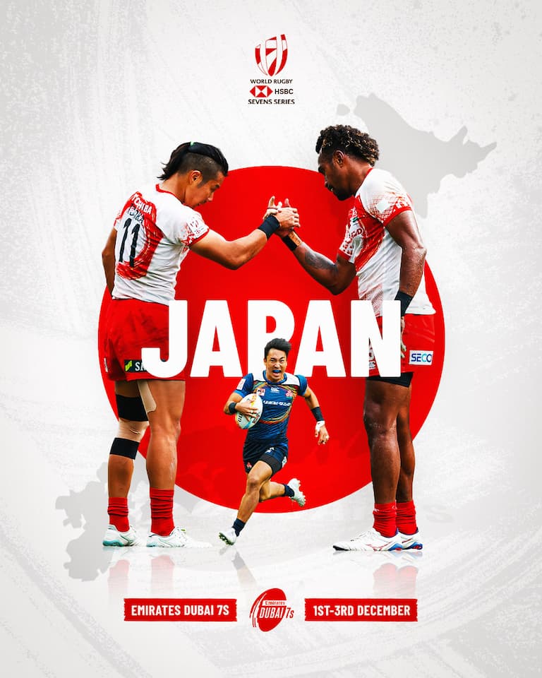 Japan men 7s rugby Dubai 2022