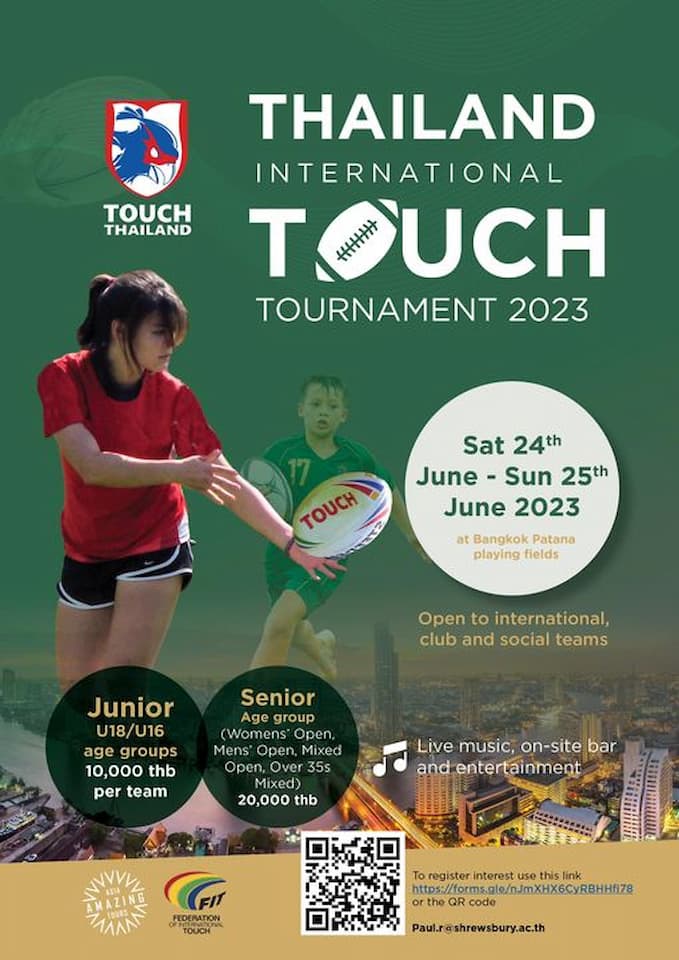 Thailand International Touch Tournament 2023