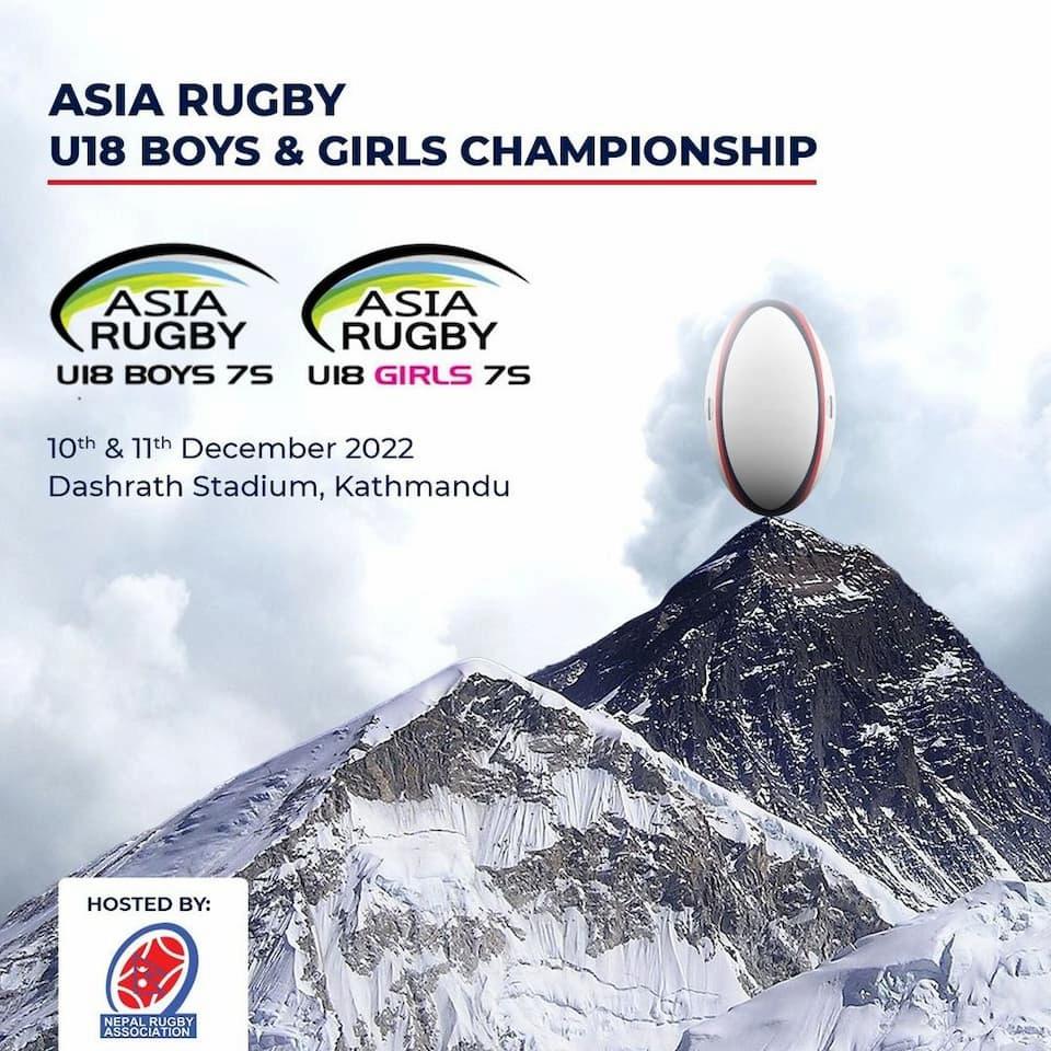 Asia Rugby U18 Sevens Boys & Girls Championship 2022