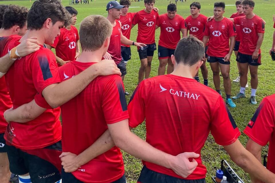 World Rugby U20 Trophy 2023 Hong Kong