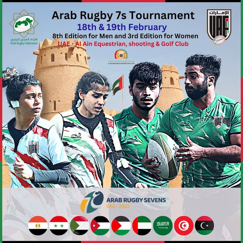 Arab Rugby Sevens 2023