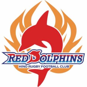 Hino Red Dolphins