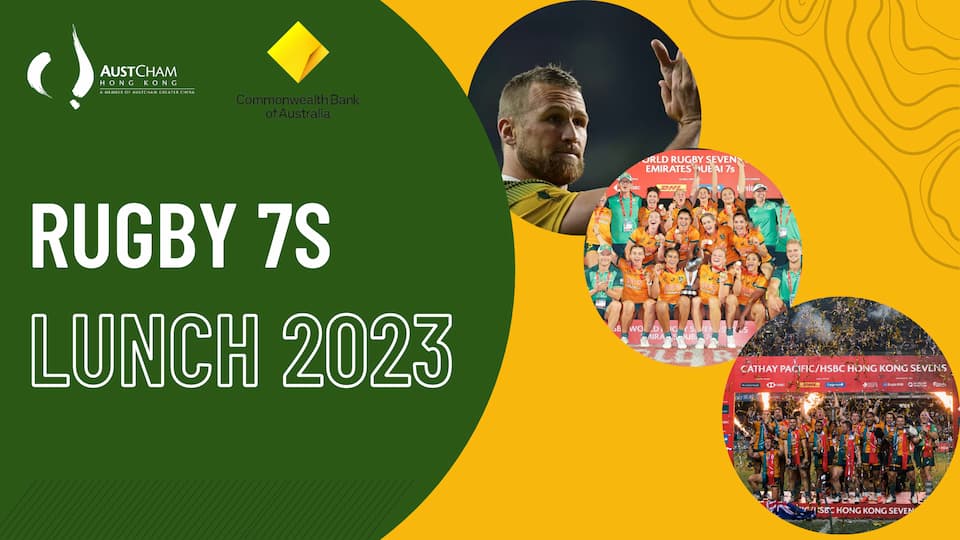 AustCham Commonwealth Bank Rugby Sevens Lunch 2023