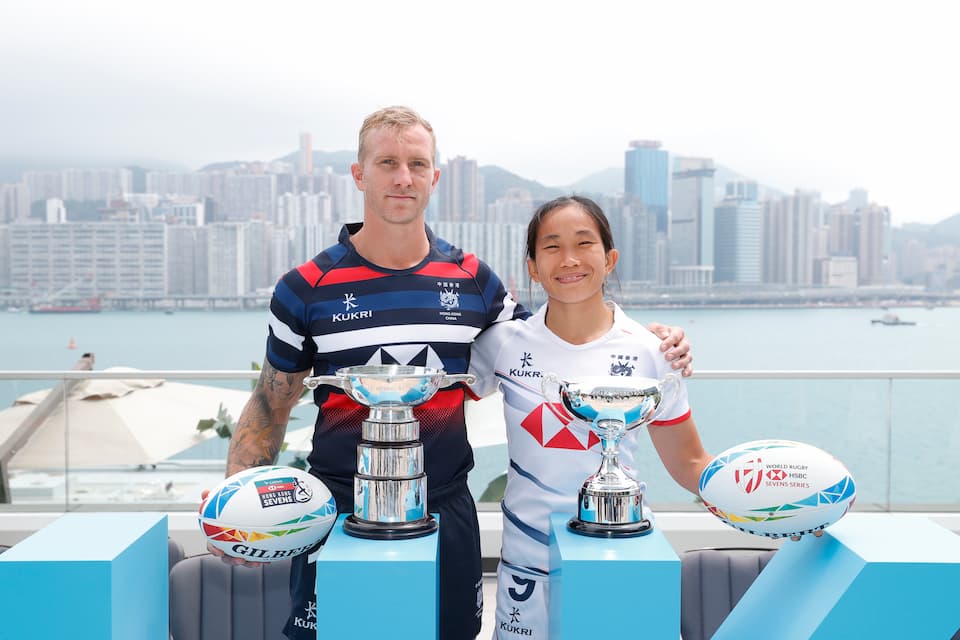 Cathay/HSBC Hong Kong Sevens 2023 Hong Kong