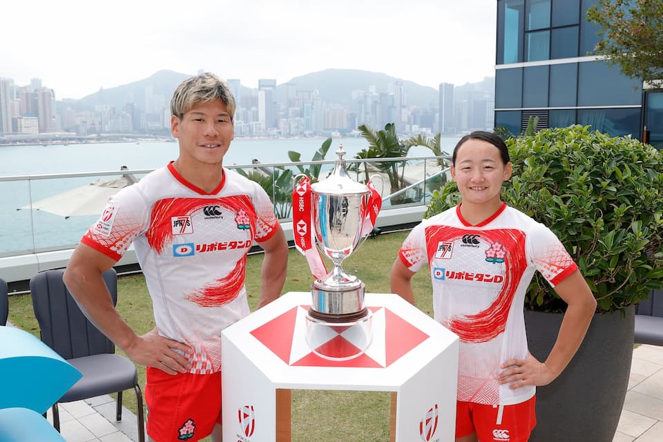 Cathay/HSBC Hong Kong Sevens 2023 Japan Rugby