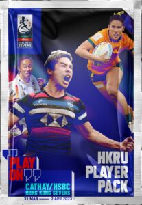 Hong Kong Sevens Digital Collectibles 2023