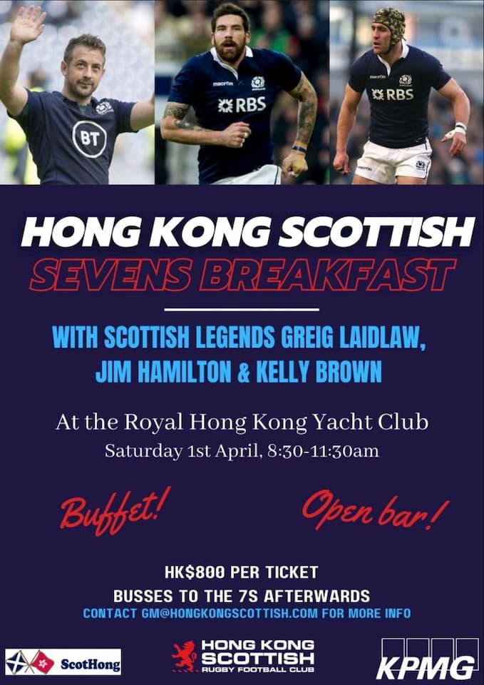 Hong Kong Scottish Sevens Breakfast 2023