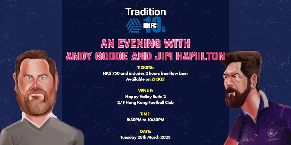 An evening with Andy Goode and Jim Hamilton - HK Sevens 2023