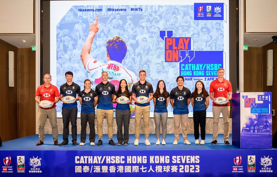 Hong Kong Rugby Union- HK Sevens Teams 2023