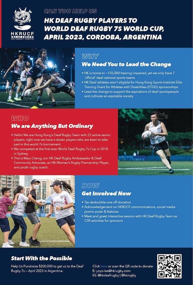 Hong Kong Deaf Rugby Team