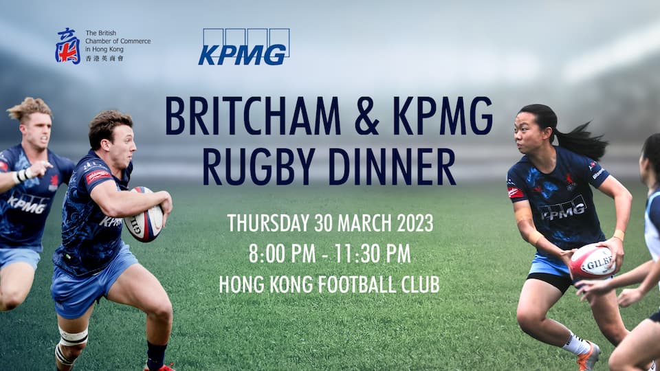 18th Annual KPMG BritCham Rugby Dinner 2023
