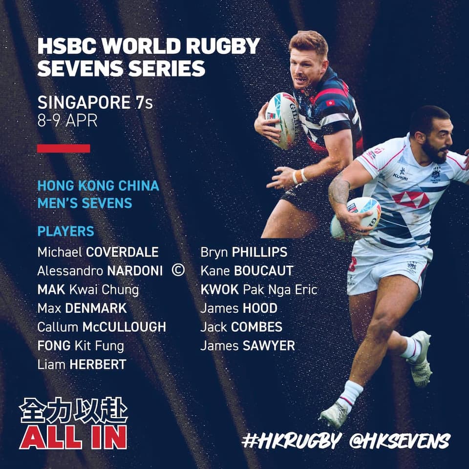 Hong Kong Sevens Men squad in Singapore