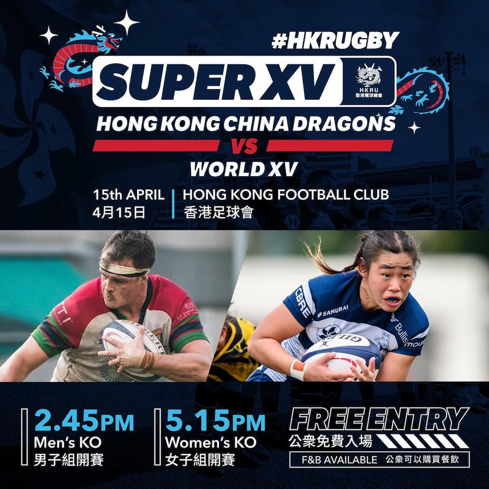 HK Dragons playing a combined World XV 2023