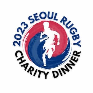 2023 Seoul Charity Rugby Dinner