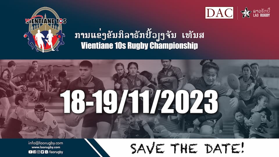 Vientiane 10s 2023