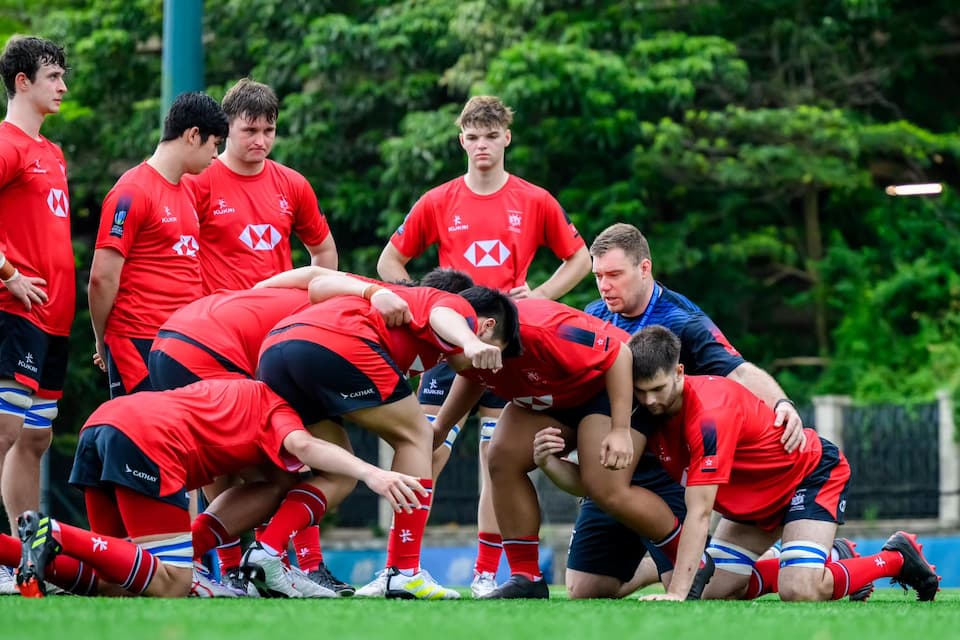 HKCR U20 - World Rugby U20 Trophy 2023