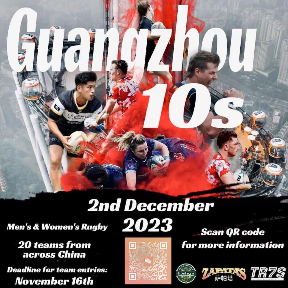 Guangzhou 10s Rugby 2023