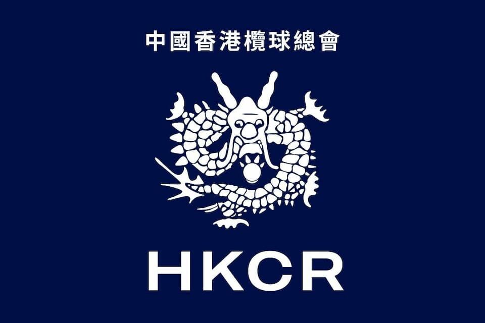Hong Kong China Rugby (HKCR)