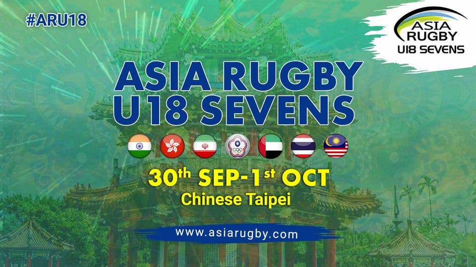 Asia Rugby U18 Sevens Rugby 2023 Championships