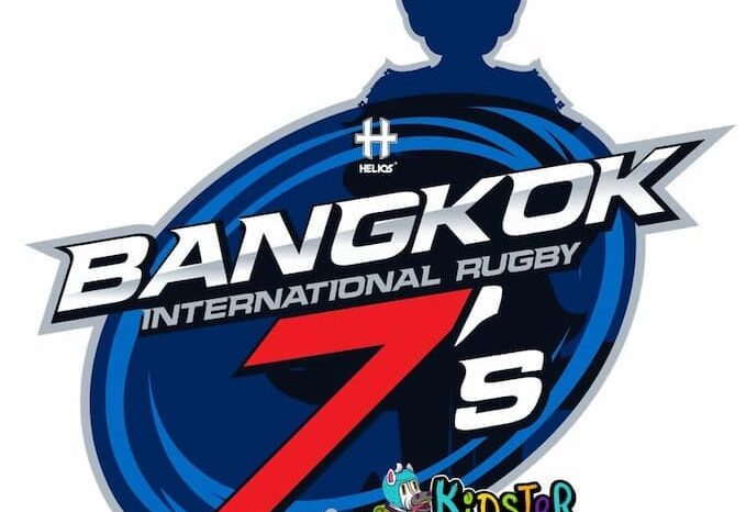 Bangkok International Rugby 7s Tournament For Sale