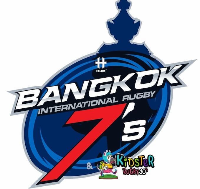 Helios Bangkok International Rugby Sevens Tournament 2023