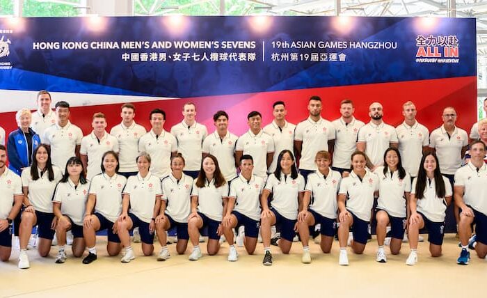 HKCR Confirm Sevens Squads For Hangzhou 2022 Asian Games