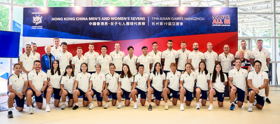 HKCR Confirm Sevens Squads For Hangzhou 2022 Asian Games